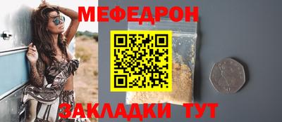 хмурый Новозыбков