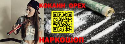 СК Обнинск