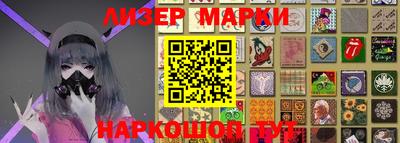 хмурый Новозыбков