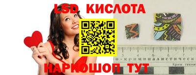 хмурый Новозыбков