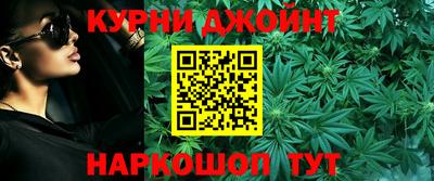 альфа пвп Новокубанск