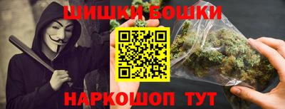 альфа пвп Новокубанск