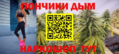 альфа пвп Новокубанск