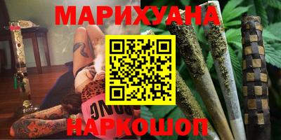 ешки Новодвинск