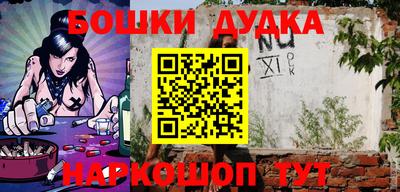 хмурый Новозыбков