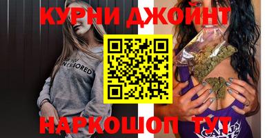 ешки Новодвинск