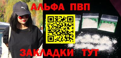 хмурый Новозыбков