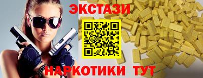 хмурый Новозыбков