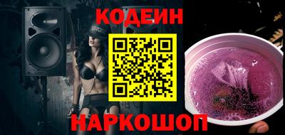 ALPHA-PVP Нягань