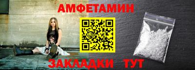 хмурый Новозыбков