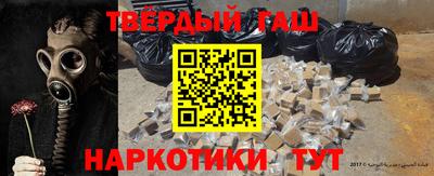 хмурый Новозыбков
