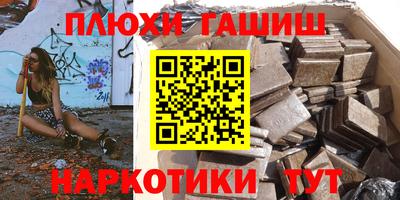 хмурый Новозыбков