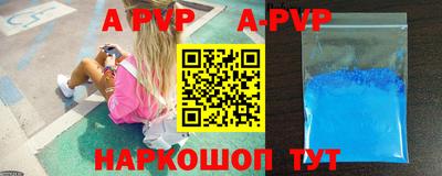 хмурый Новозыбков