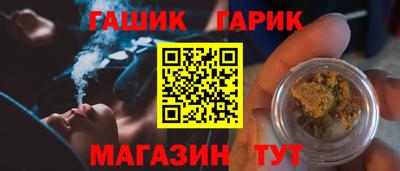 хмурый Новозыбков