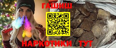 хмурый Новозыбков
