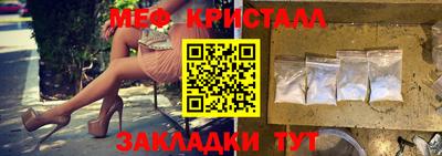 ALPHA-PVP Нягань