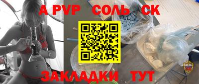 хмурый Новозыбков