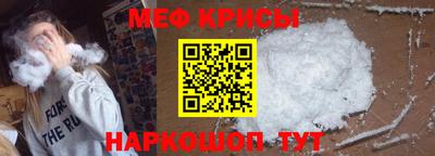 ешки Новодвинск