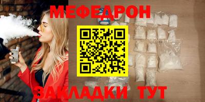 альфа пвп Новокубанск