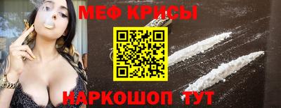 альфа пвп Новокубанск